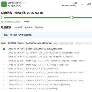 信用卡到期换卡速寄美国...