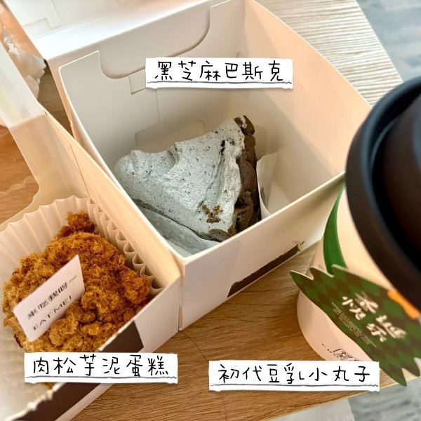 笔记图片