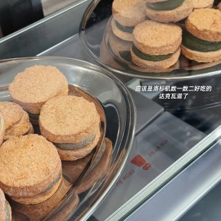 Pasadena新开的！可可爱爱的可露丽...