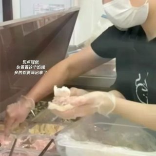 感动哭了😭LA顶流糯叽叽半价❗️还不用排...