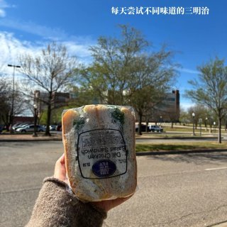 🇺🇸读博就是要美滋滋的读...