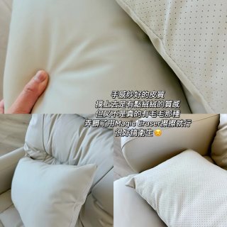北美wfh| 我的新椅子到喇😜...