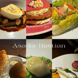 芝加哥餐厅周Asador Bastian...