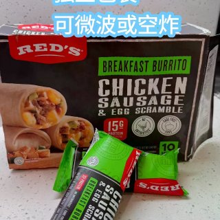Costco 3月购物分享第二弹...