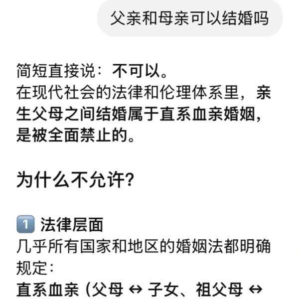 笔记图片