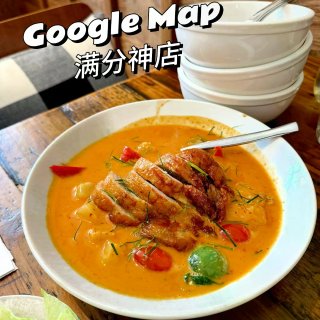 Thai Charoen｜波士顿周边的小...