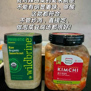 Costco年度总结🧾无限回购食材｜必买...