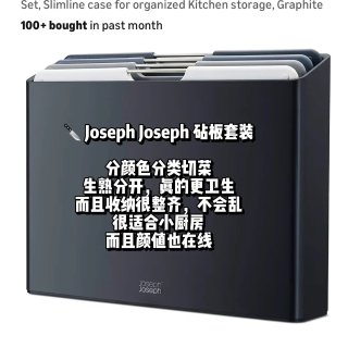 Amazon好物分享🛒｜今年的春促力度有...