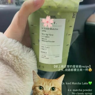 西雅图🍜又来定期清理干饭素材...