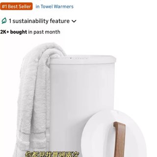Amazon春促買什麼☺️攻略懶人包😎...