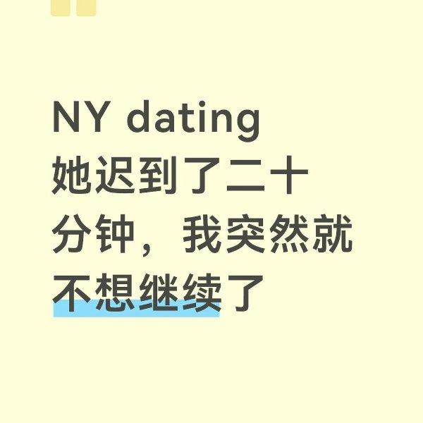 笔记图片