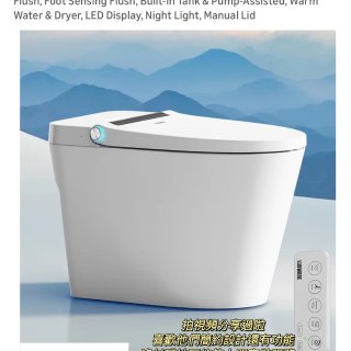 Amazon春促買什麼☺️攻略懶人包😎...