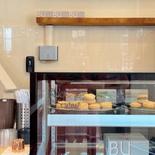 Pasadena新开的！可可爱爱的可露丽...