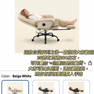 Amazon春促買什麼☺️攻略懶人包😎...