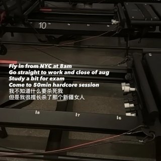 100节Lagree嘴比核心硬...