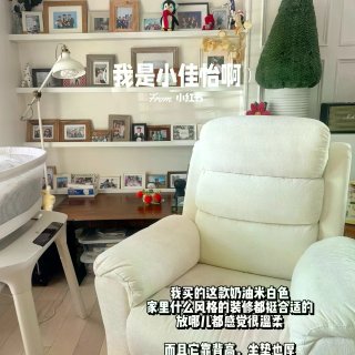 Amazon好物分享🛒｜今年的春促力度有...