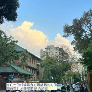 身强壬水女喜欢的城市排行...