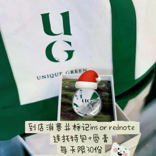 🇺🇸西雅图｜等到了顶流奶茶UG Tea开...