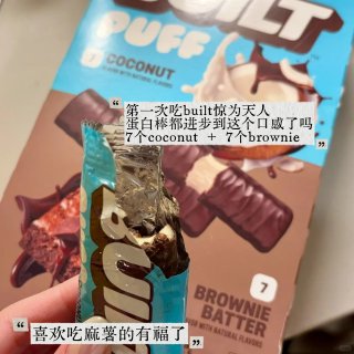 costco又上新咯