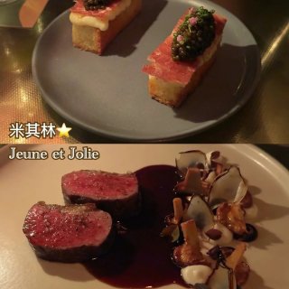聖地亞哥｜簡單加州風格現代法餐廳🍴...
