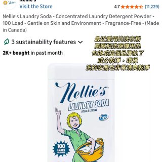 Amazon春促買什麼☺️攻略懶人包😎...