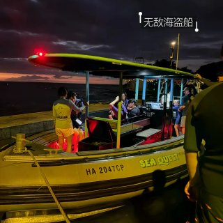 夏威夷大岛体验：不作死就不会死...