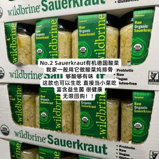 Costco年度总结🧾无限回购食材｜必买...