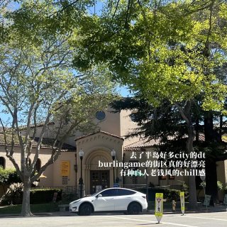 爸妈来湾区旅游的坠高礼遇（附行程单...