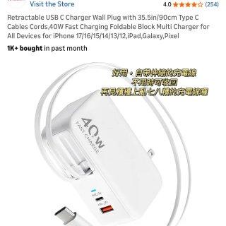 Amazon春促買什麼☺️攻略懶人包😎...