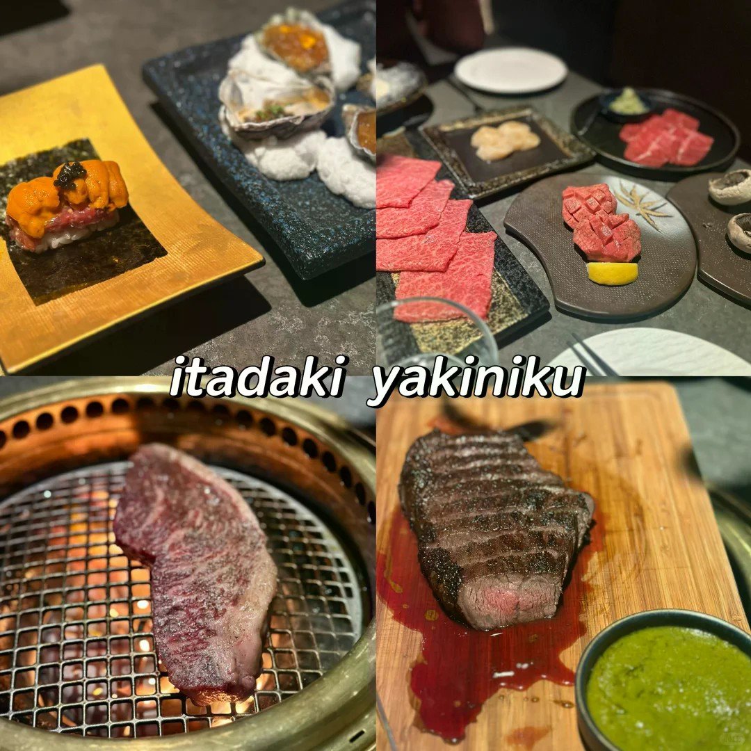 [今天吃了咩] itadaki西雅图小踩...