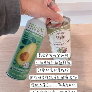💪坚持发全网最健康的Whole Food...