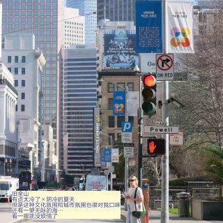 身强壬水女喜欢的城市排行...