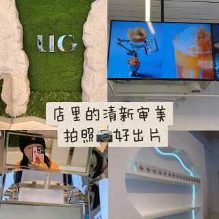 🇺🇸西雅图｜等到了顶流奶茶UG Tea开...