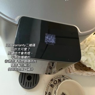 秒出熱水！好用即熱饮水机找到喇...