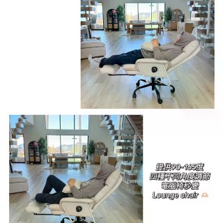 北美wfh| 我的新椅子到喇😜...