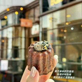 Pasadena新开的！可可爱爱的可露丽...