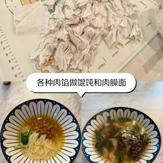 🇺🇸北美｜近期无限回购的whole fo...
