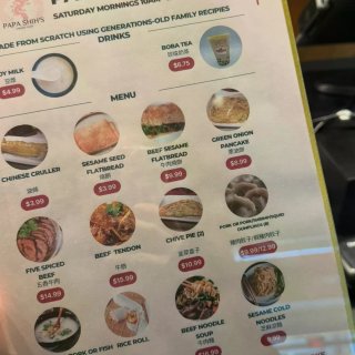 圣路易斯周六的Brunch平行宇宙...