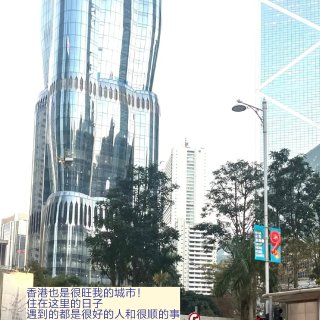 身强壬水女喜欢的城市排行...