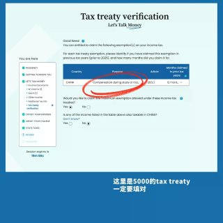 🇺🇸全奖PhD F1留学生报税 退税详细...