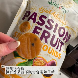 costco又上新咯