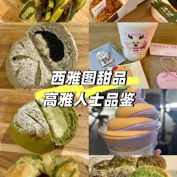 笔记图片