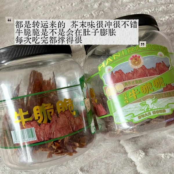 笔记图片