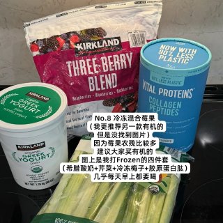 Costco年度总结🧾无限回购食材｜必买...