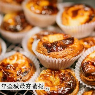 芝加哥地标之一，Time out Mar...