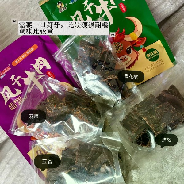 笔记图片