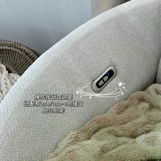 北美阅读角📚｜我的新沙發到了😜...