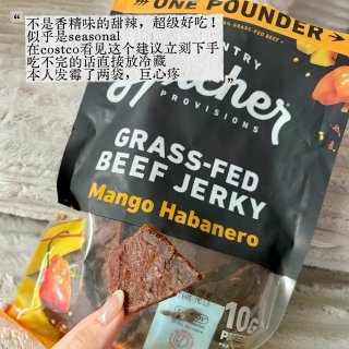 北美求推牛肉干...