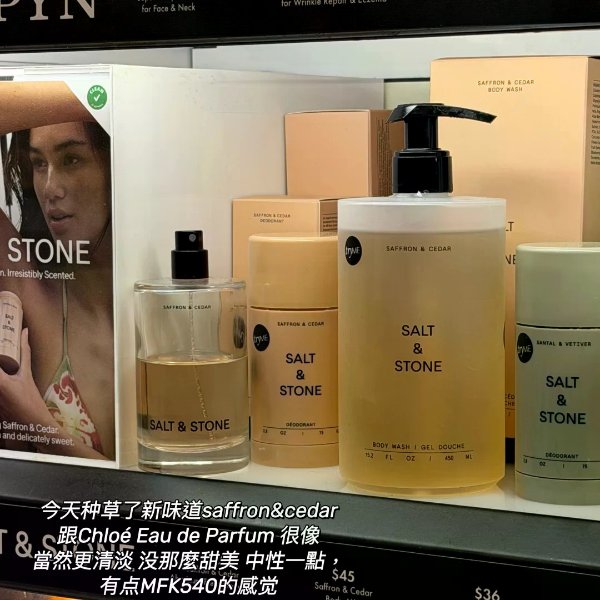 笔记图片