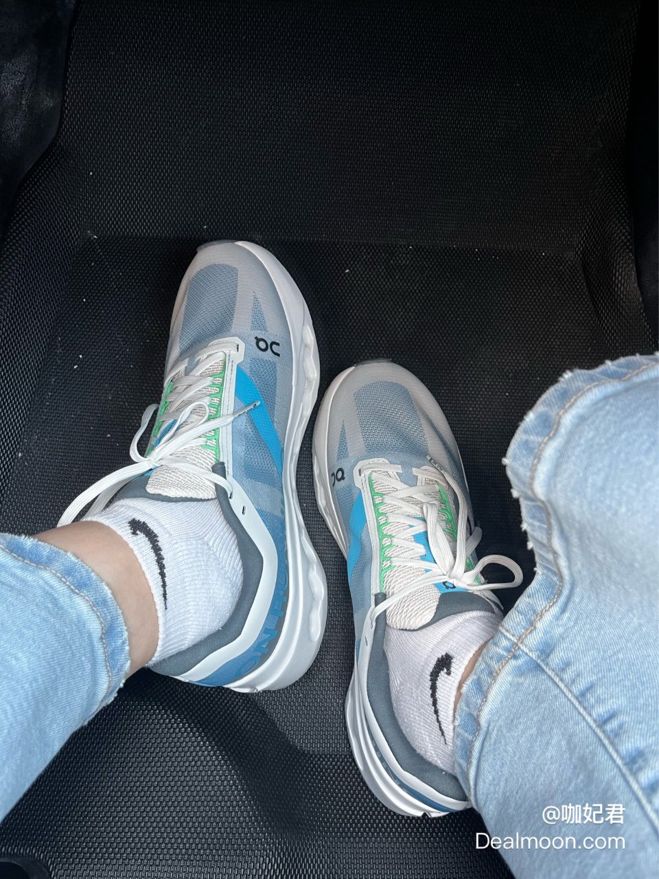 ON